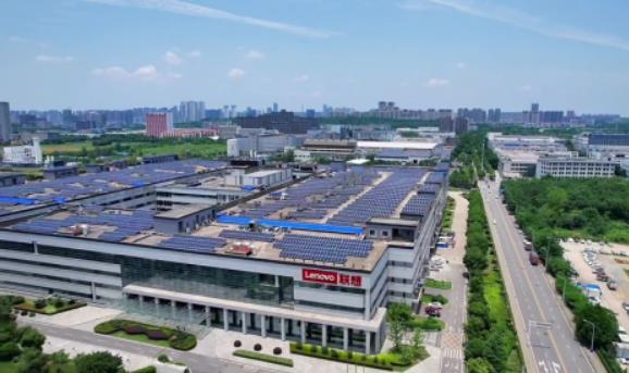 零碳工厂诞生史