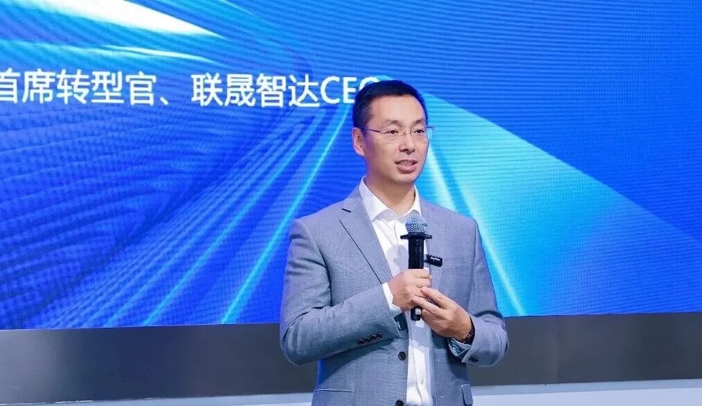 在不确定性的世界里，供应链如何成为企业的“确定性”？ ——中国企业家俱乐部走进联想，徐赫深度分享全球化供应链实战经验